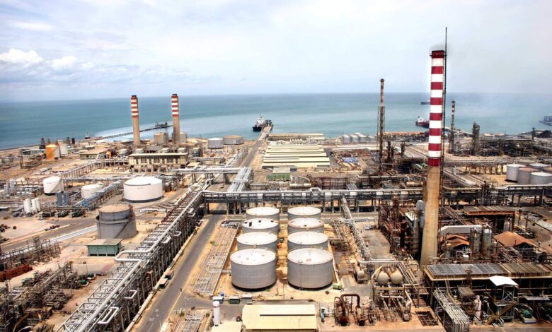 Refinería