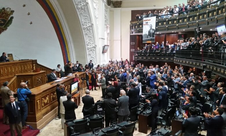 ASAMBLEA NACIONAL