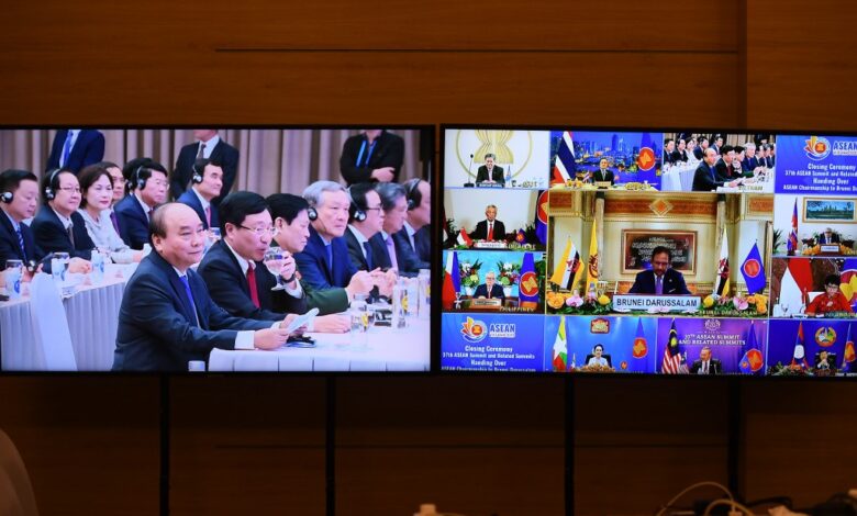 ONU G20