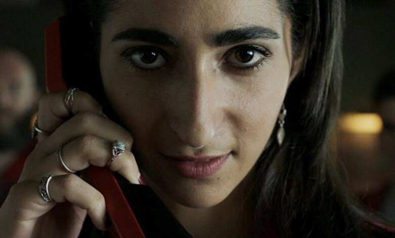 La Casa de Papel
