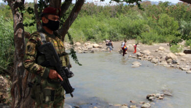 frontera