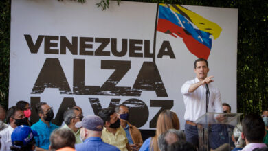 guaido