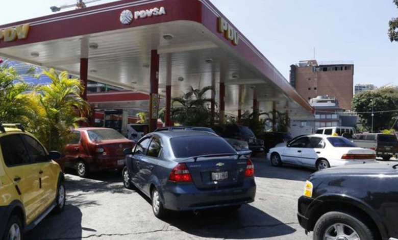 gasolina