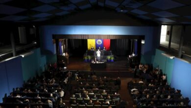 asamblea nacional
