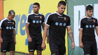 equipo