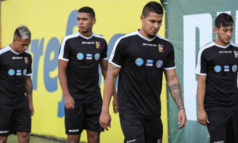 equipo