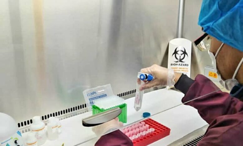 laboratorio molecular zulia