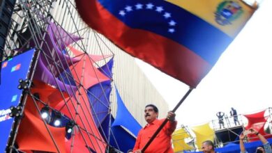 maduro