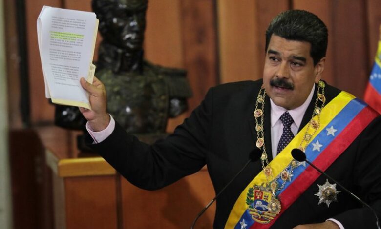 maduro