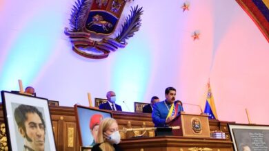 Maduro