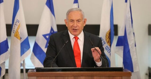 netanyahu