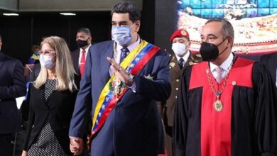 Maduro
