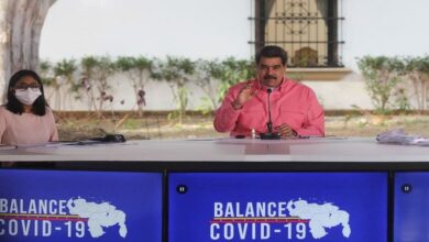 Maduro