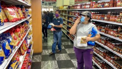 supermercado