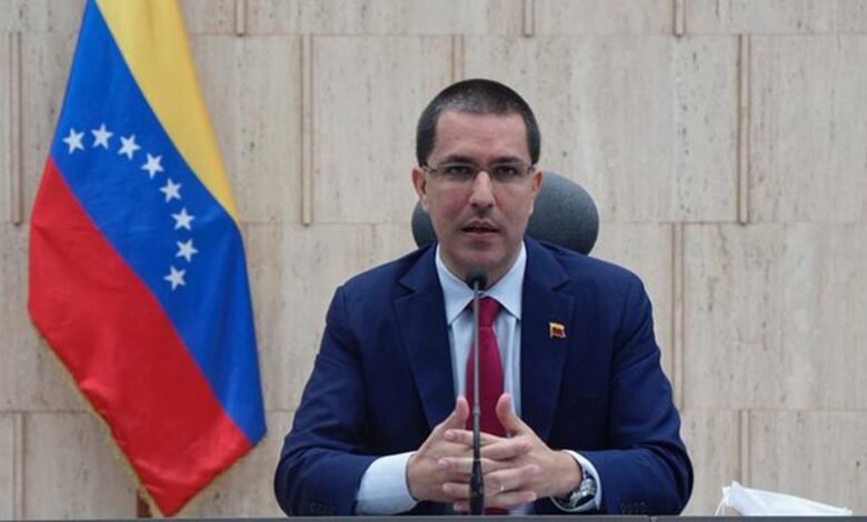 arreaza