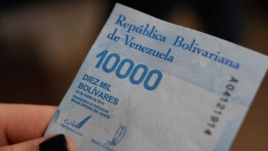 bolivares