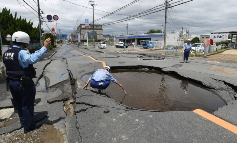 japon