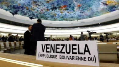 ONU venezuela