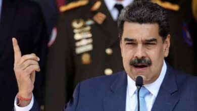 Maduro