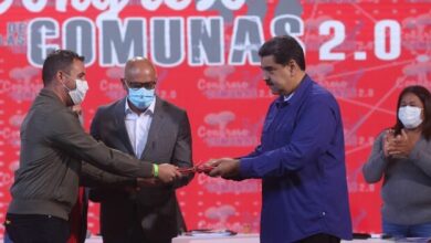 maduro