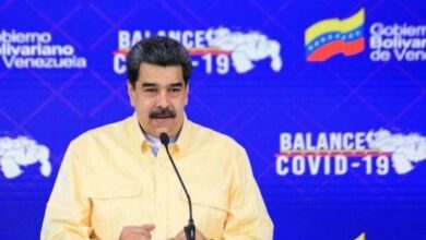 maduro