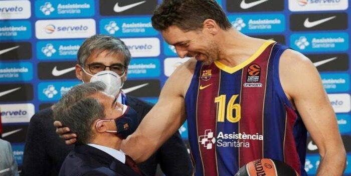 gasol