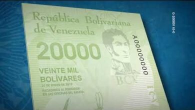 billete