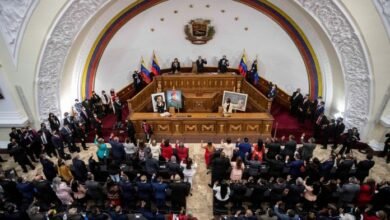 asamblea nacional