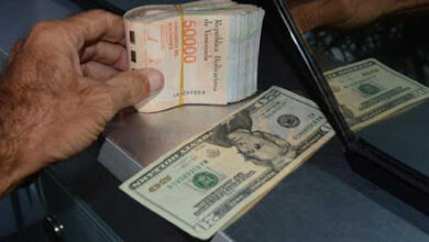 Buscan masificar uso del bolívar con nuevo servicio de Banco del Tesoro
