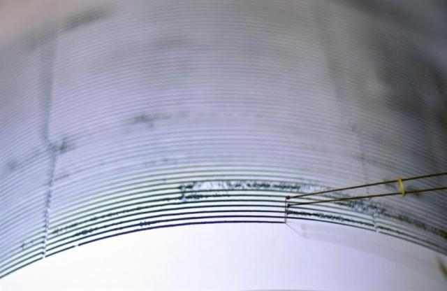 sismo