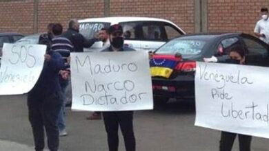 arreaza