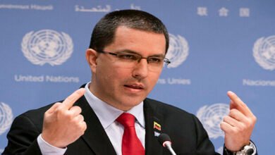 arreaza