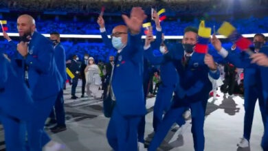 venezuela en tokio