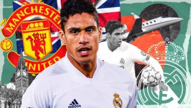 varane