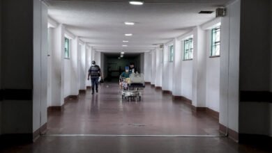 hospital