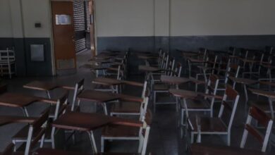 aulas