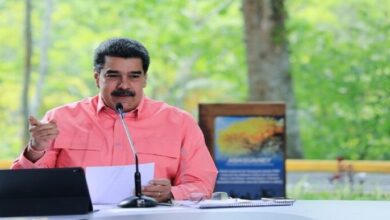 Maduro