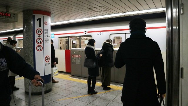 tren en tokio