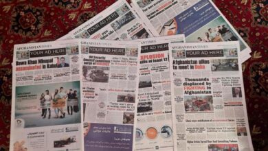 prensa kabul