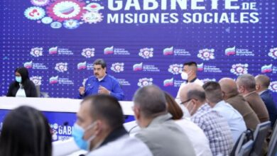 maduro