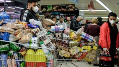 compras nervisosas