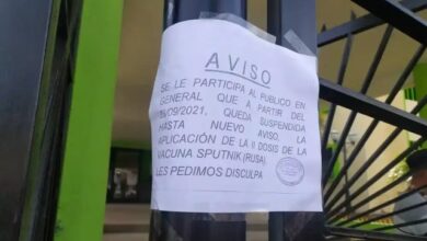 no hay vacunas