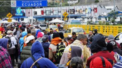 frontera ecuador