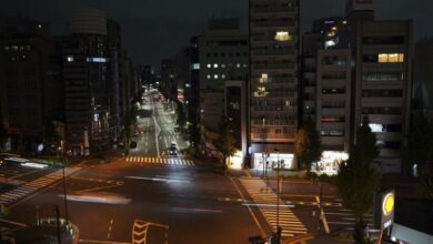 tokio