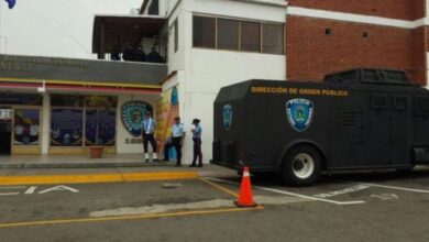 policia tachira