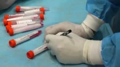 laboratorio