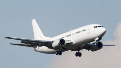 avion