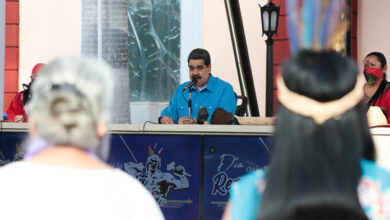maduro