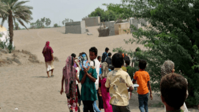 yemen