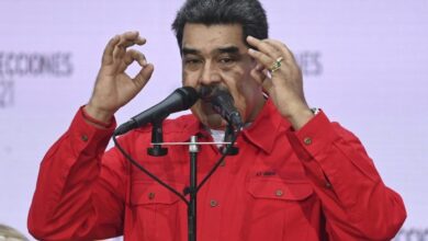 maduro